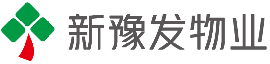 河南新豫發(fā)物業(yè)服務(wù)有限公司